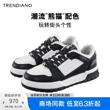 TRENDIANO立体字母厚底休闲鞋2024年春季新款时尚百搭板鞋男鞋潮图片