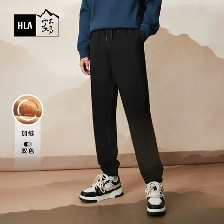 HLA/海澜之家山不在高休闲裤秋冬季新款加绒加厚束脚口卫裤子男士商品大图