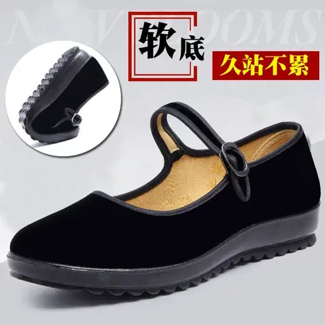 保洁鞋正牌老北京布鞋女鞋官方旗舰店正品女士新款防滑阿姨工作鞋商品大图