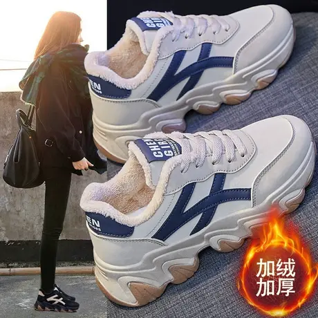 加绒老爹鞋女网红超火ins潮2022冬季新款休闲运动棉鞋初中学生鞋图片