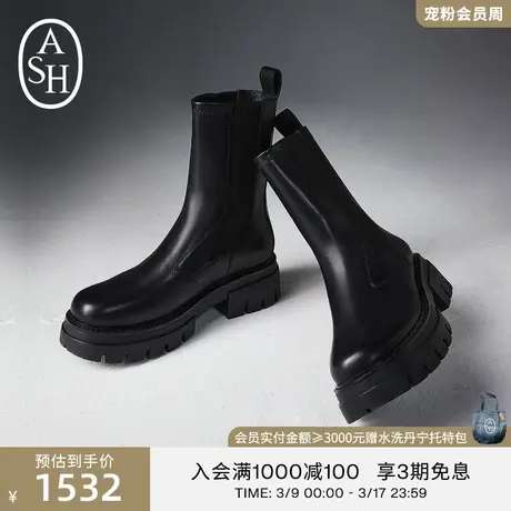 ASH女鞋新款LOUD厚底切尔西短筒烟囱靴马丁靴中筒靴 靴子女图片