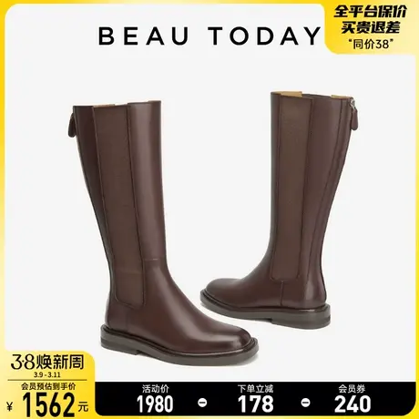 BeauToday法式长筒靴女2024新款英伦风小皮靴女粗跟弹力瘦瘦靴女图片