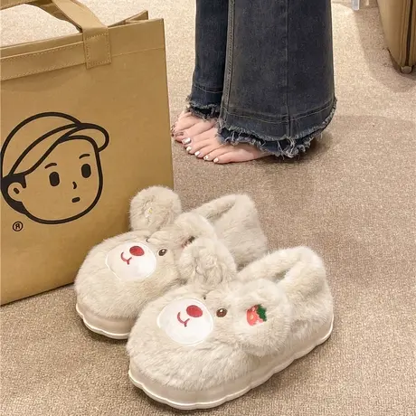 棉拖鞋女冬季外穿厚底防滑包跟网红可爱小熊毛绒保暖室内居家棉鞋图片