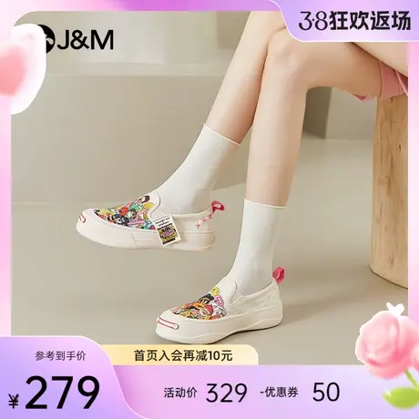 快乐玛丽休闲鞋女2024春季新款软底增高懒人休闲百搭一脚蹬乐福鞋商品大图