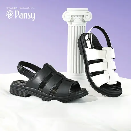 Pansy盼喜日本女士凉鞋轻便舒适休闲鞋宽脚拇外翻凉鞋女商品大图
