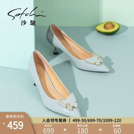 沙驰女鞋2023秋季款职业真皮单鞋细跟中跟优雅法式蝴蝶结通勤鞋子图片