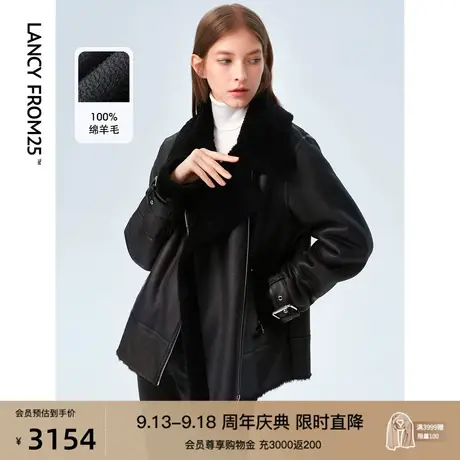 朗姿纯羊毛皮毛一体工艺短款保暖黑色皮衣女冬季新款皮草大衣外套图片