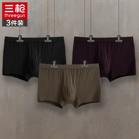 3件装 三枪内裤运动男士莱卡棉宽松中腰透气青年超薄平角裤四角裤商品大图