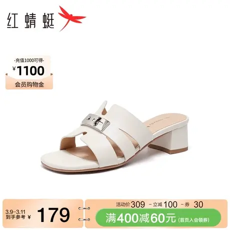 红蜻蜓通勤气质拖鞋女夏季新款女鞋法式粗跟凉拖外穿软底一字拖图片