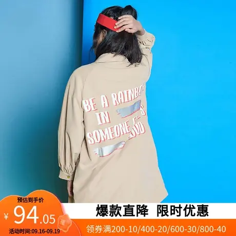 艾格2023春季女装休闲时尚百搭纯色中长款风衣外套Z586商品大图