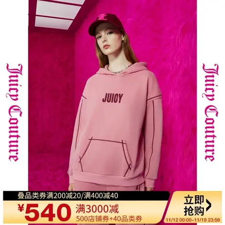 Juicy Couture橘滋秋女2023年新款温暖爱logo印花加厚连帽女卫衣商品大图