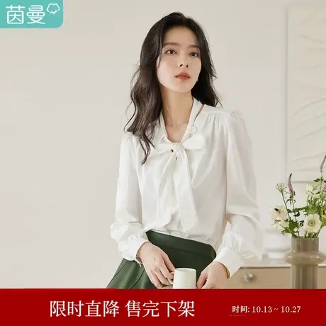 茵曼2023女春秋新款法式复古蝴蝶结绑带长袖衬衫泡泡袖衬衣女图片