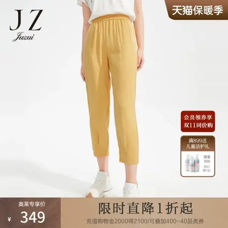 JZ玖姿时尚休闲慢跑裤女装2022夏季新款松紧腰轻松感收褶休闲裤商品大图