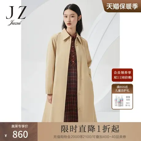 JZ玖姿商场同款2022春季简约风气质系带女长款风衣外套JWBQ41205商品大图