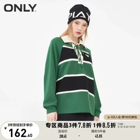 【买5免1】ONLY奥莱夏季时尚休闲百搭翻领宽松抽绳卫衣女商品大图