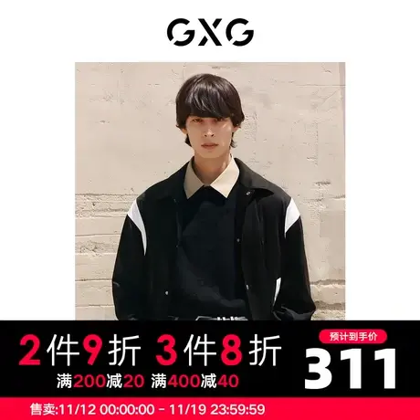 GXG男装 商场同款黑色夹克外套 22年秋季新品复古纹样系列图片