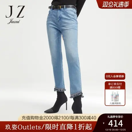 玖姿官方奥莱浅蓝色修身民族风织带流苏边女牛仔裤春新款商品大图
