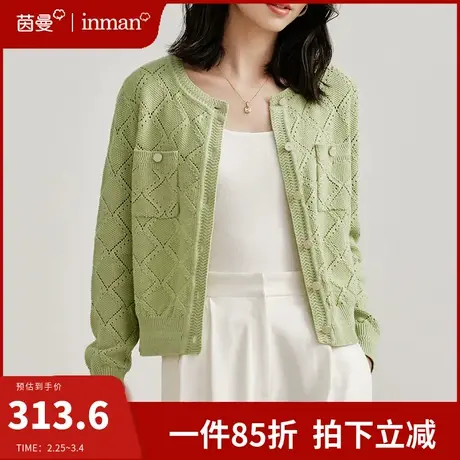 茵曼法式小香风全棉针织开衫毛衣女2024春季新款圆领外搭上衣外套图片