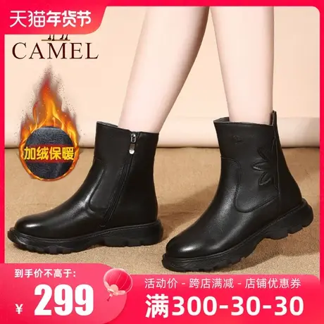 Camel/骆驼女鞋 23冬季新款加绒粗跟中筒靴简约真皮保暖厚底女靴图片