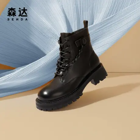 森达商场同款机车风潮流链条加绒保暖马丁靴女4SK01DD1商品大图