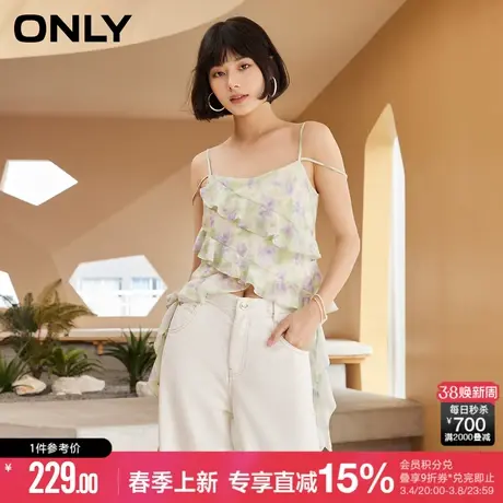 ONLY2024夏季新款气质风设计感百搭荷叶边吊带雪纺衫女|12426Y001商品大图