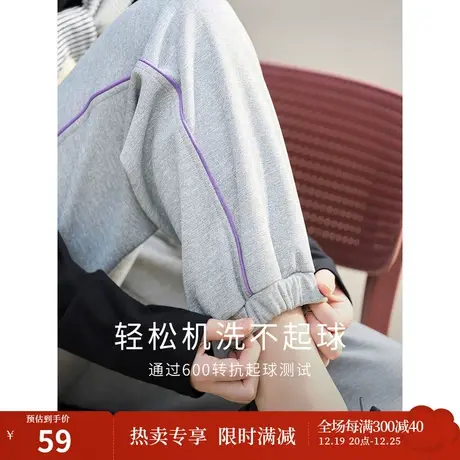 茵曼灰色运动裤女束脚卫裤秋装新款宽松显瘦百搭休闲长裤子图片