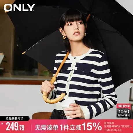 ONLY春秋学院风撞色条纹圆领短款针织衫女|12343A002商品大图
