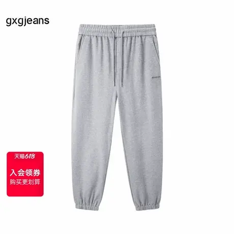 清仓gxg.jeans男装秋季收口针织长裤JEX10201293图片
