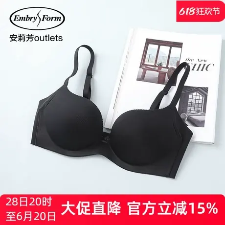 【贴合围】安莉芳outlets光面收副乳中厚聚拢文胸无痕无钢圈内衣商品大图