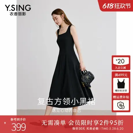 衣香丽影黑色背带连衣裙女2025年夏装新款气质无袖赫本风小黑裙子图片