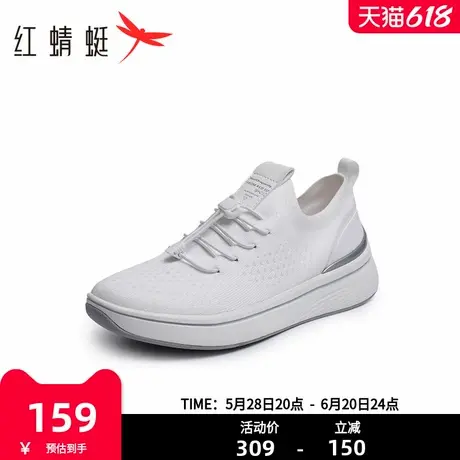 红蜻蜓运动休闲鞋女2025秋新款妈妈鞋软底中年女鞋轻便舒适健步鞋商品大图