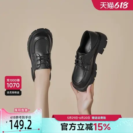 戈美其小皮鞋女2025春季新款女鞋英伦学院风厚底增高休闲乐福鞋子图片