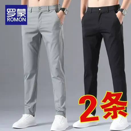 罗蒙冰丝裤子男士夏季薄款2025新款直筒修身超薄速干百搭休闲长裤商品大图