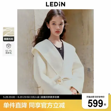 乐町甜美少女浴袍式双面呢大衣2024冬季新款连帽斗篷羊毛呢子外套商品大图