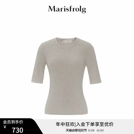 【会员秒杀】玛丝菲尔春季新款浅灰色圆领羊毛套头针织衫图片