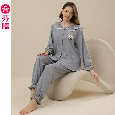 芬腾女士睡衣纯棉春秋季长袖开衫套装新款宽松休闲全棉大码家居服商品大图