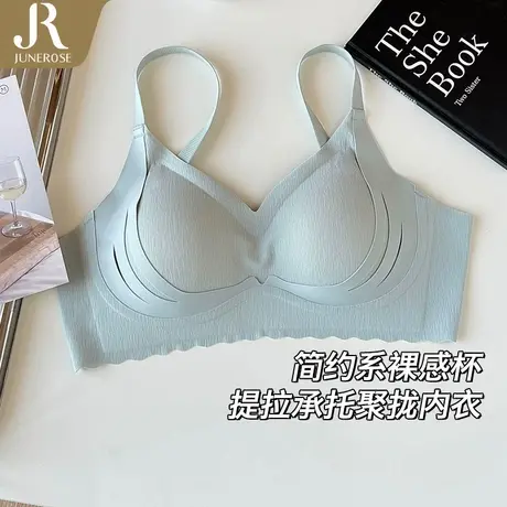 六月玫瑰加宽侧收提拉承托高弹力防下垂聚拢小胸显大内衣文胸商品大图