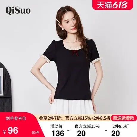 绮娑女装2025年夏装新款显瘦大码胖妹妹上衣套头蕾丝花边拼接T恤商品大图