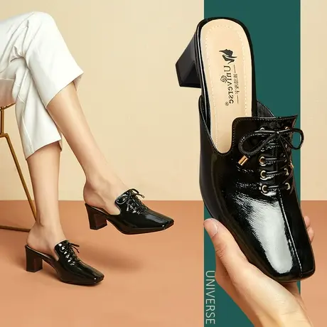 清仓女鞋包头外穿凉拖鞋女真皮方头黑色舒适粗跟高跟拖鞋M097商品大图