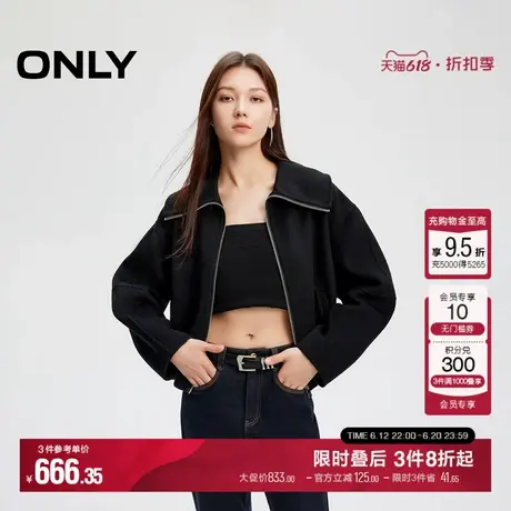 ONLY夏季纯绵羊毛双面呢翻领短款毛呢大衣女|12434T006图片