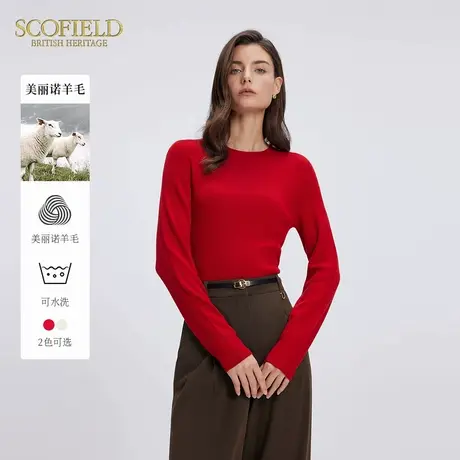 【100%美丽诺绵羊毛】Scofield女圆领修身可水洗针织衫2025春新品商品大图