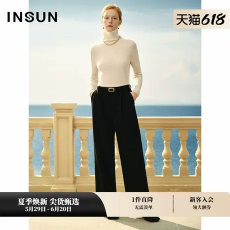 INSUN恩裳专选春季羊绒羊毛混纺打底针织衫图片