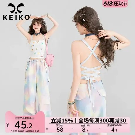 KEIKO 甜心辣妹 露背交叉绑带背心2025夏季白色刺绣露脐短款上衣图片