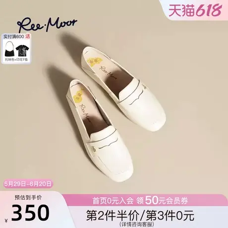 REEMOOR睿慕2025春夏新款粗跟复古休闲乐福鞋高跟舒适小皮鞋女鞋图片