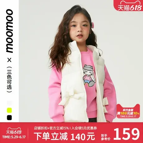 moomoo童装女蝴蝶结羽绒马甲背心甜美少女感休闲户外百搭上衣秋冬商品大图