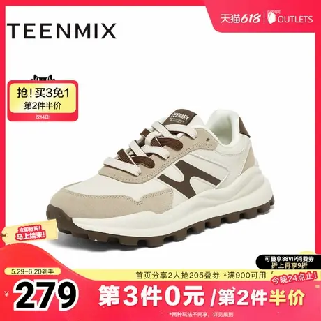 天美意秋新款商场同款阿甘鞋德训鞋运动风男休闲鞋3SE01CM4图片