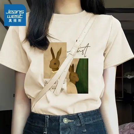 KMV真维斯正肩短袖t恤女2025新款夏纯棉半袖体恤宽松大码女装上衣商品大图