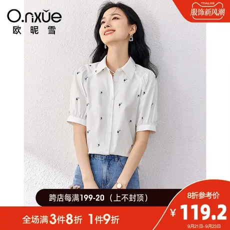 欧昵雪2023夏季新款衬衫女休闲翻领插肩短袖花卉衬衣法式小众上衣商品大图