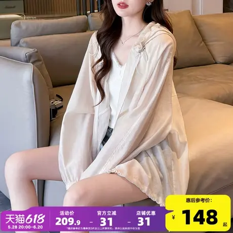 唐狮2025年夏季新款女外套纯色简约连帽防晒衫宽松显瘦拉链罩衫wp商品大图