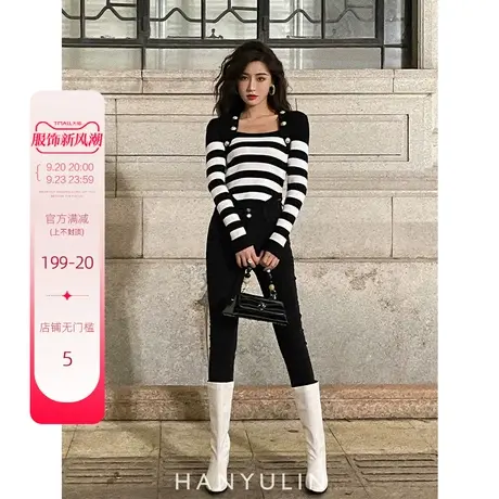 韩语琳年新款港风方领条纹针织上衣女时尚百搭修身显瘦针织衫图片